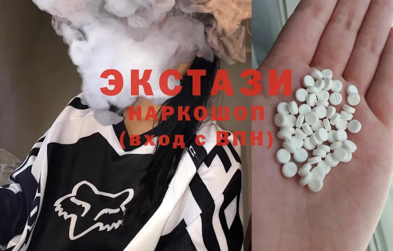 маркетплейс телеграм  купить закладку  Болотное  Ecstasy таблы  MEGA онион 